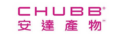 安達產險